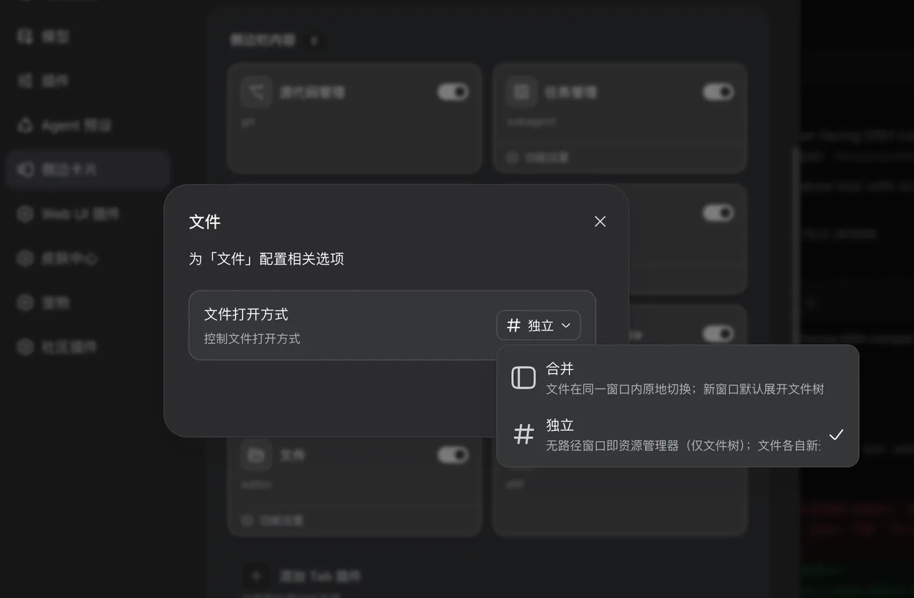 CodeMirror 代码编辑器