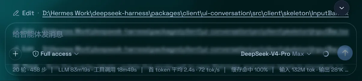 dsh-transparent-ui-plugin 截图 4