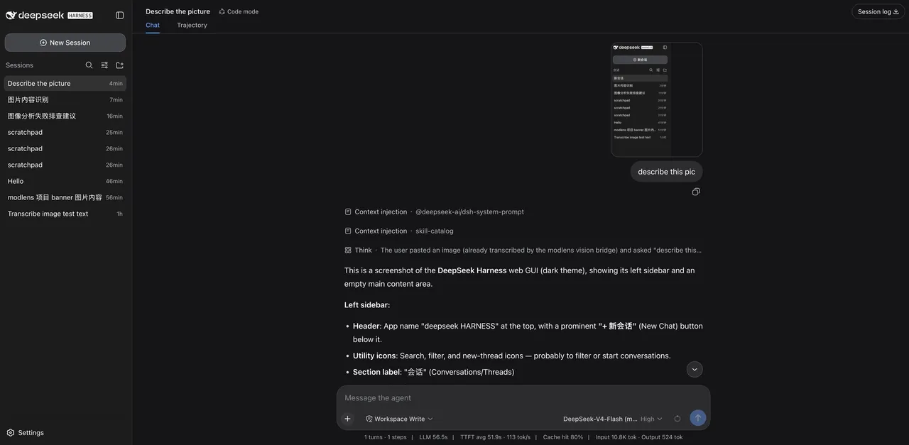 Pasting an image straight into DeepSeek Harness, read through the modlens vision plugin