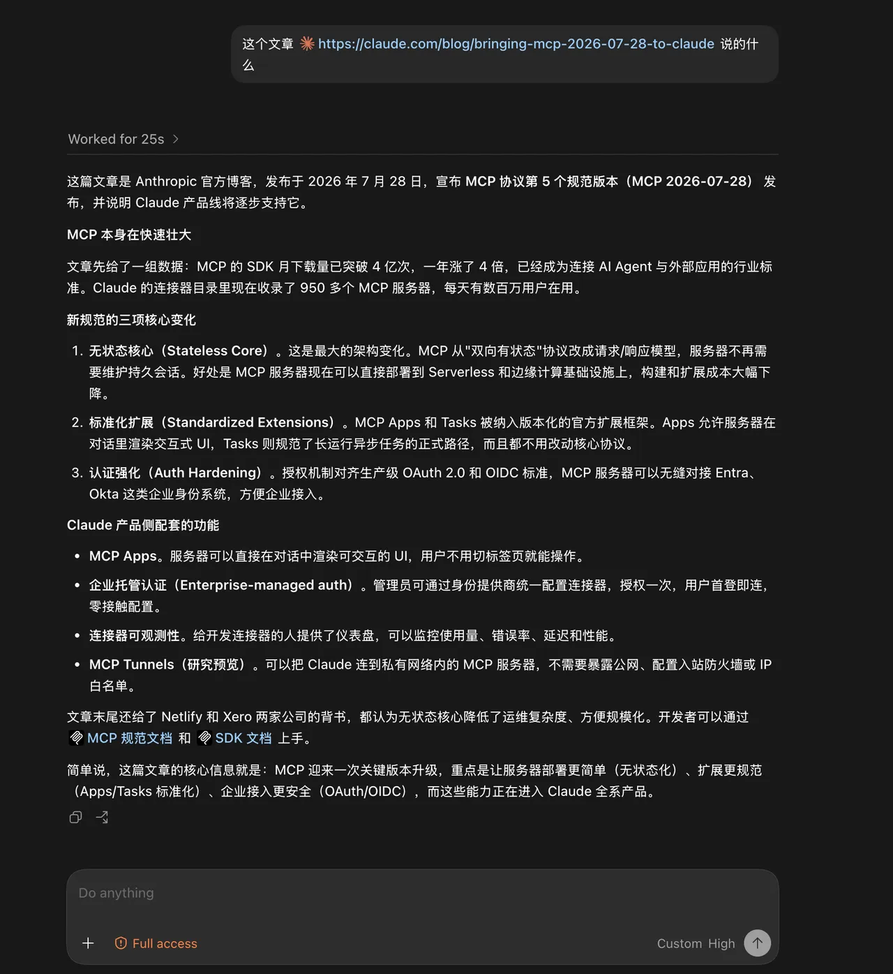 modsearch Cover