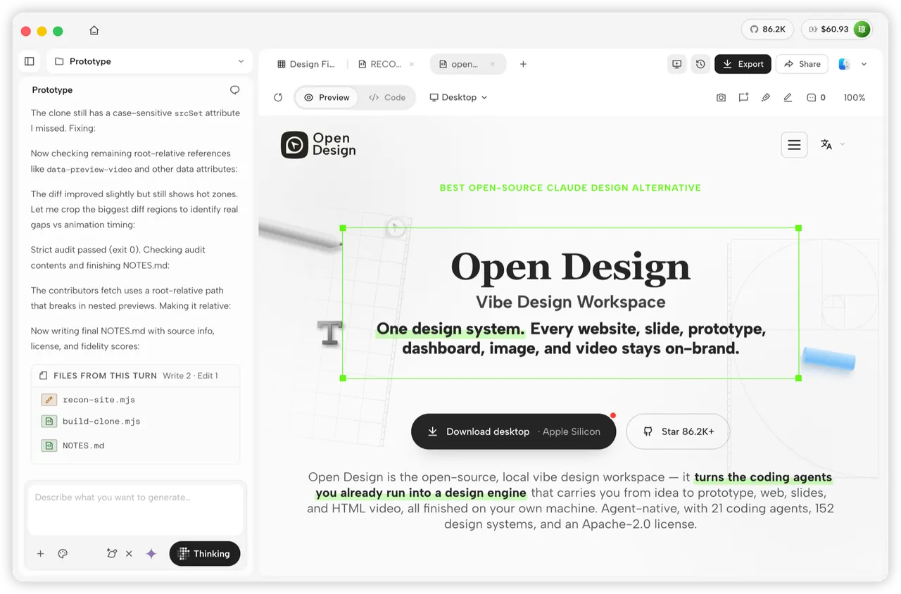Web prototype preview in OpenDesign Studio